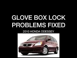 On the x5 sport utility vehicle (suv) and x6, however, things are a little trickier. Glove Box On 2010 Honda Odyssey Lock Assembley Replacement Ifixit Repair Guide