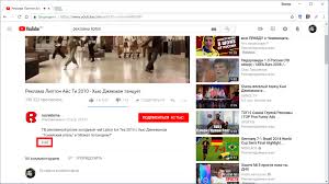 Kak Najti Muzyku Iz Video 14 Proverennyh Sposobov Lajfhaker