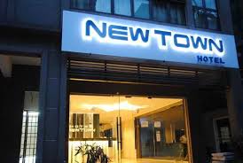 Kuala lumpur bukit badak ktm komuter station is 28 minutes by foot. Hotel New Town Usj Sentral Kuala Lumpur Kuala Lumpur Hotelopia