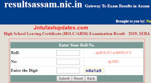 At the same time, resultsassam.nic.in 2021 class 10 filled online form. Assam Hslc Result 2020 Available Seba 10th Class Results Name Wise Resultsassam Nic In Sebaonline Org
