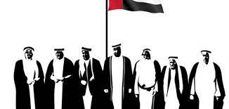 The united arab emirates football association is the governing body of football in the united arab emirates. Ø§ØªØ­Ø§Ø¯ Ø¯ÙˆÙ„Ø© Ø§Ù„Ø¥Ù…Ø§Ø±Ø§Øª Ù…ÙˆØ¶ÙˆØ¹