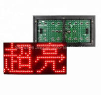 P10 DIP Single Red 1r DIP Outdoor LED Module 320*160mm