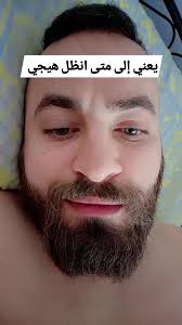 #ستيفان_العراقي #العراق #النجف #كربلاء #قطر #بغداد #الخليج #دبي