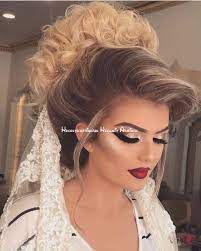 Hochsteckfrisuren Hochzeit Arabisch Ist So Beruhmt Aber Warum In 2020 Frisur Hochgesteckt Frisur Hochzeit Hochsteckfrisuren Hochzeit