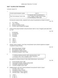 Home nota tingkatan 4 nota padat sejarah tingkatan 4 kssm. Soalan Topikal Sejarah Tingkatan 4 T4 Bab 7