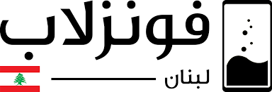 سعر Yezz Max 2 Ultra في لبنان مع ...