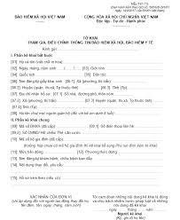 Cho người nhập cảnh entry declaration. Tá» Khai Tham Gia Ä'iá»u Chá»‰nh Thong Tin Bhxh Bhyt