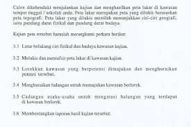 Perkembangan pariwisata di indonesia sekarang ini semakin pesat. Panduan Menyiapkan Tugasan Geografi Pt3 2017 Mobile