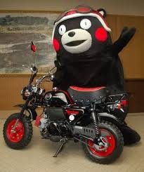 pin on kumamon