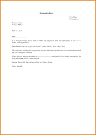 job resignation letter for personal reasons inspirationa resignation ...