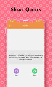 Each line on this list has the power to show her that you are, indeed, interested in an intimate relationship, one way or another. Pick Up Lines In Hindi Best Pickup Lines Latest Version For Android Download Apk