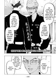 Jun 23, 2021 · he describes manga as film in comic panels, admiring how manga artists like akira toriyama can continually extend their stories in economical yet creative ways. Tokyo Manji Revengers Manga Chapter 87 Mangachapters