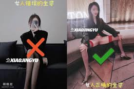 小鲸鱼】与【曼妃小雨】女女联动互插互舔磨豆腐[磁力] - 国产视频- 司机社