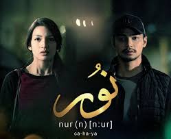 Watch iranian social/drama series ham gonah 2 episode 6 on persian hive. Drama Nur 2 Tv3 Full Sinopsis Slot Samarinda
