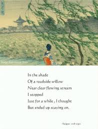 Draw Wings Zen Quotes Nature Photography Quotes Haiku Poems