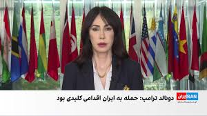 گروسی: ایران باید برای جلوگیری از تنش با غرب همکاری با آژانس را بهبود دهد