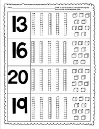 Compose Decompose Numbers And Place Value Kindergarten Squared Everyday Math Place Values