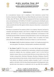 Dr ramesh pokhriyal twitter webinar updates. Dr Ramesh Pokhriyal Nishank On Twitter Please Find The Press Release Of Cbse Regarding Various Classes Promotion And Board Examinations Indiafightscorona