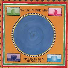 My talking cat tom builds a house. Talking Heads Speaking In Tongues Amazon Com Music