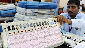 Image result for à¤à¤°à¥à¤¨à¤¾à¤à¤ à¤µà¤¿à¤§à¤¾à¤¨à¤¸à¤­à¤¾ à¤à¥à¤¨à¤¾à¤µ