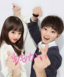 木村魁希 on twitter カネキ プリクラ かい