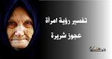 وفرلي لخدمات الكوبون والبرومو كود للمتاجر اونلاين