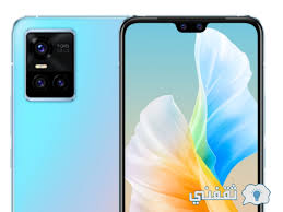 The Vivo s10 pro is the most powerful ...