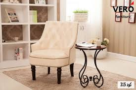 كرسى فوتيه كود 315 شركة تراست جروب