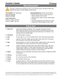 Icivics worksheet answers sources of law kidz activities throughout icivics worksheet answers. Teacher S Guide Why Government