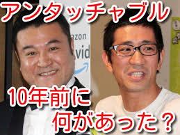 4k00:12innovation online trading stock market resection business meeting brainstorm ideas financial project business man entreprener analyzing data success strategy 3dグラフとチャートのアニメーションred 8 k. ã‚¢ãƒ³ã‚¿ãƒƒãƒãƒ£ãƒ–ãƒ« ãªãœè§£æ•£