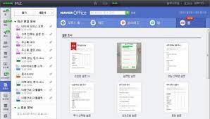 웹뷰어 안에서 현장의 속도를 그대로 느껴 보세요! ê³ êµ°ë¶„íˆ¬ ì—°êµ¬ì†Œ í•œê¸€íŒŒì¼ Hwp ë·°ì–´ì—†ì´ ì›¹ì—ì„œ ë³´ê¸°