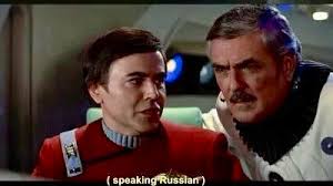 Why does everyone say "The Sisko?" Talking about captains, it'll be  "Janeway", "Kirk", etc., etc. Then, "The Sisko." Multiple people have  phrased it this way??