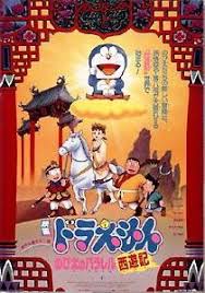 doraemon the record of nobita s parallel visit to the west doraemon doraemon wallpapers anime movies