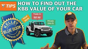 How To Find Out The Kelley Blue Book Value Of Your Vehicle Ez Tips Ep44 Youtube