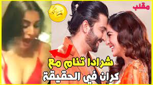 ديراج دوبار الذي أشتهر من خلال دوره في مسلسل حياة قلبي، الكثير عن dheeraj dhoopar وبداية مشواره الفني ، ماذا عن نشأته وعائلته، هل هو متزوج ومن هي زوجته ،ديانته وعمره ،دراسته أسرار كثيرة عن حياته تعرفها لأول مرة حصريا على موقع تركيش. Ø§Ù†Ø¬ÙˆÙ… ÙÙ‚ÙŠÙ‡ Ø¨Ø·Ù„Ø© Ø­ÙŠØ§Ø© Ù‚Ù„Ø¨ÙŠ Ø¨Ù…Ù‚Ù„Ø¨ Ø´Ø±Ø§Ø¯Ù‡Ø§ Ø§Ø±ÙŠØ§ Ø§Ù†Ù‡Ø§ Ù†Ø§Ù…Øª Ù…Ø¹ Ø¯ÙŠØ±Ø§Ø¬ Ø¯ÙˆØ¨Ø§Ø± Ø´Ø±ÙŠØ³ØªÙŠ ÙˆØ¨Ø±ÙŠØªØ§ ÙˆÙƒØ±Ø§Ù† Ø­ÙŠØ§Ø© Ù‚Ù„Ø¨ÙŠ Youtube