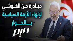 Nov 13, 2019 · انتُخب راشد الغنوشي، رئيس حركة النهضة الإسلامية في تونس، رئيسا للبرلمان بـ 123 صوتا من أصل 217، بعد دعم حركة. Ø±Ø§Ø´Ø¯ Ø§Ù„ØºÙ†ÙˆØ´ÙŠ Meem Magazine Ù…Ø¬Ù„Ø© Ù…ÙŠÙ…