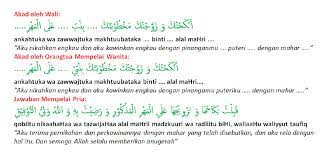Kata Kata Akad Nikah Bahasa Arab