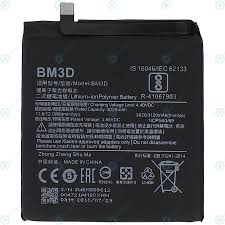 Xiaomi Mi 8 SE Battery BM3D 3120mAh
