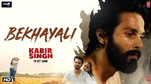 Kabir Singh Bekhayali Shahid Kapoor Kiara Advani Sandeep Reddy Vanga Bollywood Movie Songs Movie Songs Hindi Movie Song Madhurame ee kshanam song from the movie arjun reddy. bollywood movie songs