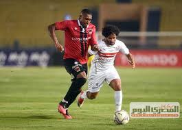 الرئيسية أخر الأخبار فيديوهات مباريات. Ø§ØªØ­Ø§Ø¯ Ø§Ù„ÙƒØ±Ø© ÙŠÙ†Ù‡ÙŠ Ø£Ø²Ù…Ø© Ù‚Ø§Ø¦Ù…Ø© Ù†Ø§Ø¯ÙŠ Ù…ØµØ± Ø£Ù…Ø§Ù… Ø§Ù„Ø²Ù…Ø§Ù„Ùƒ ÙÙŠ ÙƒØ£Ø³ Ù…ØµØ± Ø§Ù„Ù…ØµØ±ÙŠ Ø§Ù„ÙŠÙˆÙ…