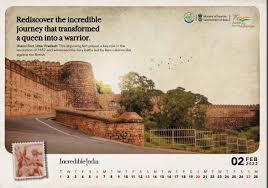 Tourism Ministry launches digital ...