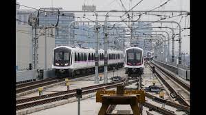 Book your tickets online for shanghai metro, shanghai: Travel Time Shanghai Metro Mime 2 Travel May Be Permitted Only For Certain Purposes And In Particular Touristic Travel May Not Be Allowed Futari Wallpaper