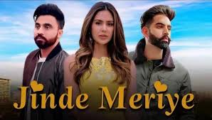 Filmywap 2016 download bollywood hollywood movies filmywap.com. Jinde Meriye Punjabi Full Movie Leaked Online Download By Tamilrockers