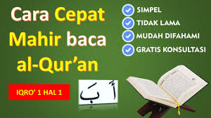 Dalam aplikasi belajar iqra ini terdapat 6 tingkatan tahap belajar, dari iqro' 1 sampai iqro' 6, dilengkapi dengan audio bacaan dan petunjuk bacaan. Dowload Buku Iqro 1 6 Pdf