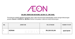 Kerja kosong jobs now available. Jawatan Kosong Terkini Aeon Kerani Kerja Kosong Kerajaan Swasta