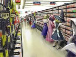 生活感溢れる東方画像 生活 東方プロジェクト プリキュア