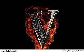 عکس پروفایل حرف V مجموعه ای از تصاویر بسیار زیبا و متنوع از حرف V رو براتون توی این پست گلچی Name Wallpaper Alphabet Wallpaper Dont Touch My Phone Wallpapers