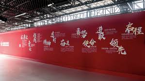 生活/ 社会_环球时尚