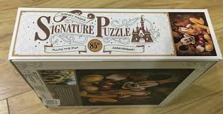 Browse our listings to find jobs in germany for expats, including jobs for english speakers or those in your native language. Disney Parks Signature Puzzle Pluto The Pup W Mickey Mouse 85th Anniversary Hobbies Toys Toys Games On Carousell