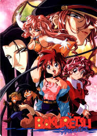 Sorcerer Hunters OAV (TV Mini Series 1996–1997) - IMDb